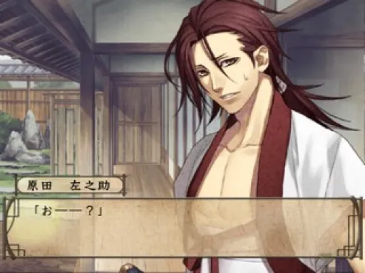 Snapshot